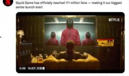 鱿鱼最新爆料视频大全集,揭秘幕后真相，带你走进事件核心